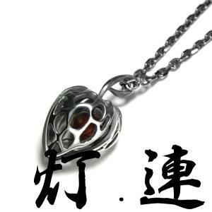 Vo[y_g@قiSjقlbNX Vo[ANZT[ jpy_g silver925 ay_g `F[t uhmzinyauktnz