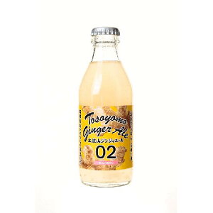 yRWW[G[ 02 Mild Ìs[J[ty  kCꗣzi L@JASF萶I gp r j WW[G[ WWG[ GingerAle I[KjbN L@ _ 