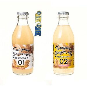 yRWW[G[ ݔ 2MIXs[J[ty  kCꗣzi}cR̒mȂEŏЉ iTQi2l r 01 h 02 }Ch Ì j WW[G[ W