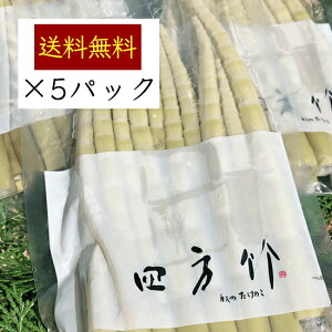 myRY l|̐ ^pbN 5pbN 200g^pbNsYn 25-26Nx ̔ N[ցtyziTHE TIME,ZIP!Ŏグ܂jm l| |̎q ̂ ^PmR