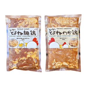 Ƃˁ{ Ƃːe{ Ƃ˂킩{ Hה׃Zbgs[J[  N[ Ⓚ kCꗣtyɂɂ_ HׂJAPANA[h2023Fz L L 