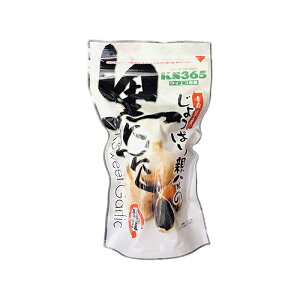 XY ς ɂɂ 150g^܁sYnty ꗣzi o JP ɂɂ j PCGX Y X ɂɂ jjN f zCg Z 6   