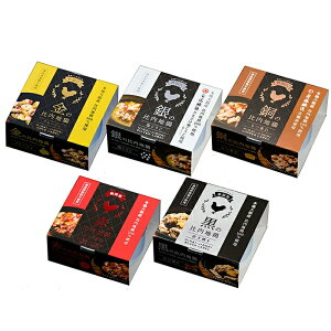 Hc n{ ʋl 5Zbgs[J[ty ꗣȊOzi n{ 100% Ntg  j Hc Hc  n{ { {  Aq[W  ύ g}gύ Y