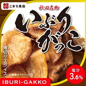 nʋlOv ܁j܂Hi Ԃ肪 ʋl AK0155s[J[ty ꗣȊOzi Е Ntg  j Hc Hc CuKbR  Ԃ  Ђ 