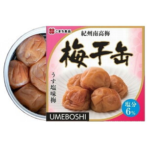 ЊQH ʋl DG ܁j܂Hi ~ ʋl AK0470s[J[ty ꗣȊOzi Е Ntg  j Hc Hc ~ ~ڂ ߂ڂ E{V ~ Ђ 