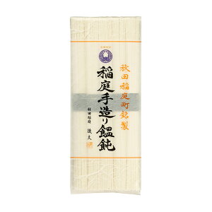 {O傤ǂj㕶 낤ǂ 肤ǂ 450g^܁s[J[ty ꗣȊOzi Hc  ǂ  j Hc Ȃɂ ZJ ƒp p 㕶