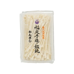 {O傤ǂj㕶 낤ǂ 葢ZJ 񂴂 300g^܁s[J[ty ꗣȊOzi Hc   ǂ  j Hc Ȃɂ ZJ Ȃ ܂ 