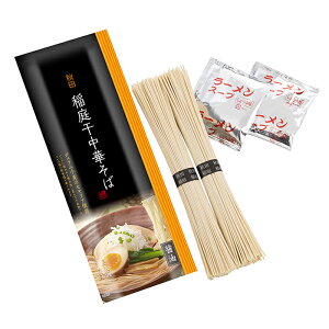 ��뒆�؂��΁j�㕶 ��냉�[���� ��늱���؂��� 2�l�O�^�܁s���[�J�[�����t�y�������� ���ꗣ���ȊO�z�i �H�c ��� ���� ���؂��� ���� �j �H�c�� ���Ȃɂ� ���� ���[���� �f�� �f? ���