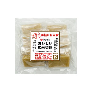 �c���_�Y ���ʍ͔|�� ���Đؖ� 10��(450g)�^�� �^���`���E���` 100���g�p�s�Y�n�����t�y�������� ���^�[�p�b�N�ցz���Y ���� ���䌧 ���Ė� ���Ă��� ���� �؂�� �ؖ� ���� �� ���� ���ʍ͔| 