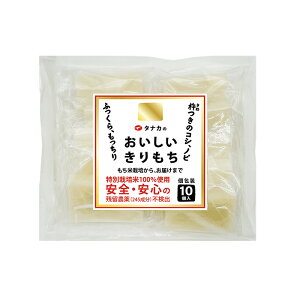 �c���_�Y ���ʍ͔|�� ������� 10��(450g)�^�� �^���`���E���` 100���g�p�s�Y�n�����t�y�������� ���^�[�p�b�N�ցz���Y ���� ���䌧 �؂�� �ؖ� ������� ���� �� ������ ���� ���ʍ͔| �