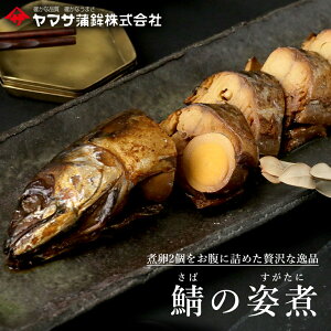 yMtg z}Tg yI̎pρz@̓ Mtg Hi ϋ { ܂ PH  O  lߍ킹 A A  l i