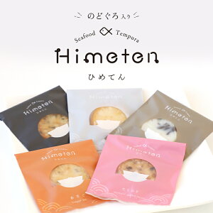 }Tg wЂ߂Ă؁x̓ Hi j  A lߍ킹 MtgZbg PHO  g A  ܗg ܂ v[g j