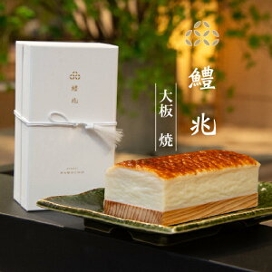 }Tg w咛@@āx y①z ̓ hV̓ Mtg Hi PHO ֐ j j   萻i { ܂ v[g