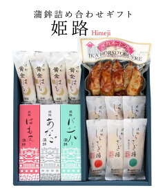 楽天市場 高級 おつまみ 加工品 魚介類 水産加工品 食品の通販