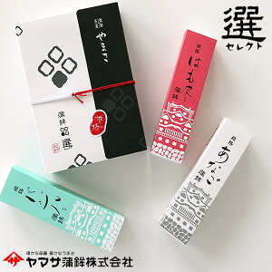 }Tg wI ZNgx g3ދl Hi Mtg ZbgoW芗g n芗g Ȃg̓  g PH O  }T A j  A 蕨 