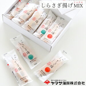 yMtg z}Tg w炳g MIX ~bNX 15x̓ Hi j  A lߍ킹 MtgZbg PHO  g A  ܗg ܂ v