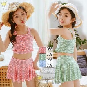  LbY ̎q Zp[g sN   XN[    LbY  ̎q Zp[g 100 110 120 130 q ct 2_Zbg Ci[V[ct OJbg v