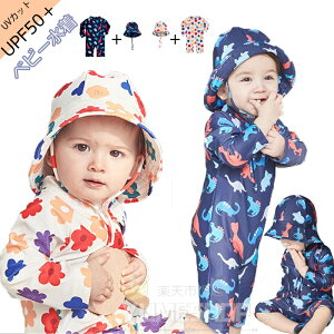 xr[  LbY Lbv 2_Zbg UV p[X MǑ΍Xqt  UVJbg ̎q j̎q q Z xr[XC~O 킢 80cm 90cm 100cm 110cm 120cm 130cm bVK[