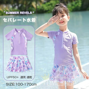  q ̎q LbY  ̎q Zp[g ̌^o[ LbY  ̎q  p[v K[Y q XN[ s[X  WjA  ݂ p LbY 