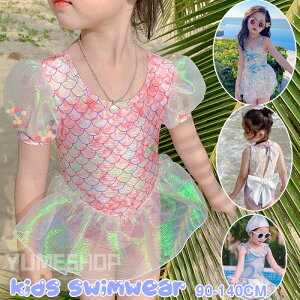 LbY  ̎q s[X ̌^o[ LbY  ̎q rLj qǂ  WjA  ̎q XN[ LbY K[Y  ct  LbY݂ kids xr[ 