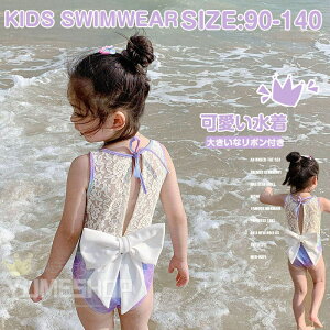 LbY  ̎q s[X [X sJsJ LbY  ̎q rLj qǂ  WjA  ̎q XN[ LbY K[Y  ct  LbY݂ kids 