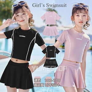 q  ̎q Zp[g ̌^o[ Zp[g2_Zbg LbY WjA q  ̎q ǂ qǂ XN[ ct w w XC~O XN[ C XC