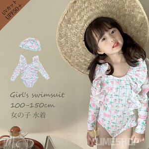 LbY  ̎q  s[X I[C XCLbv 2_Zbg 킢   ԕ t [X nt 100 110 120 130 140 150 ǂ ct ۈ牀 w XC~