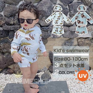 xr[ j̎q  LbY Lbv ㉺ 3_Zbg UV Zp[g ̎q q WjA 킢 xr[XC~O 80 90 100 110 120 130 bVK[h XCEFA XCpc XC~