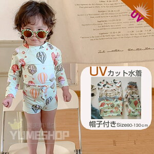 VFǉ xr[ LbY  j̎q bVK[h  ̎q xr[ j qp ǂ ݂ bVK[h  C v[ 90cm 100cm 110cm 120cm 130cm  ZbgAbv Jo[t J