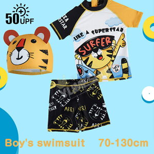 xr[ g j̎q Zp[g   3_Zbg q Zp[g 70cm 80cm 90cm 100cm 110cm 120cm bVK[h XCLbv V[gpc n[tpc V[p Zp 