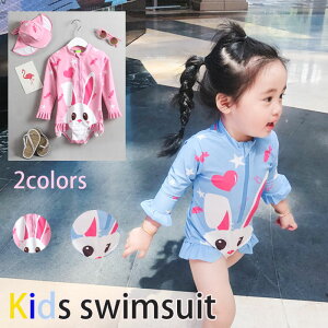  LbY  ̎q Zp[g  2_Zbg  ̎q s[X WjA ݂   ̎q z  qǂ  XC~O V q bVK[h 