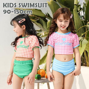  3_Zbg ؍ t  c XCEFA LbY WjA kids K[Y Kp r[` w XN[@ Zp[g   WjA  ̎q r