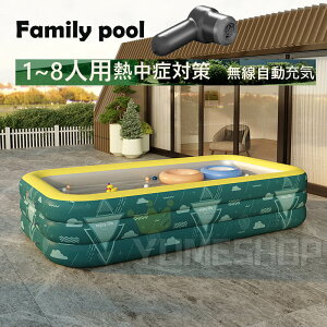  rj[v[ ^ v[ ƒpv[ 1.5m 1.8m 2.1m 2.6m 3m  xr[v[ qp LbYv[ GA[v[  [C ȒPgݗ ̎q j̎q c qǂ V