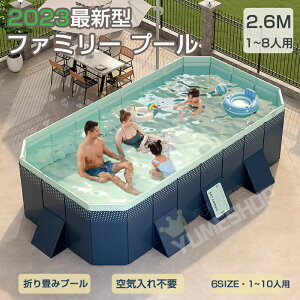 [ ŐV^v[ xt ܂ v[ 2.6mƒp rj[v[ v[ ^ ܂ݎ Csv v[ LbY v[ 10b gݗ v[ Vуv[ v[ g v[