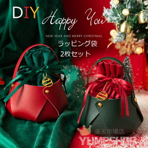 DIYbsO PU NX}XbsO NX}X 񂰑 В bsO 2Zbg TCY z ϋv  ͋CX َq v[gp S 