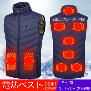 ŋz+ dMxXg dMEFA MxXg q[^[xXg {@ۃq[^[ dMWPbg 3ix 5bg obe[d hxXg MxXg Mpl9 