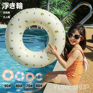  qp lp  t[g 킢 j̎q ̎q p C v[ W[ ċx  j  u[ sN `F[ r Vv O^ AEghA r[`Ob
