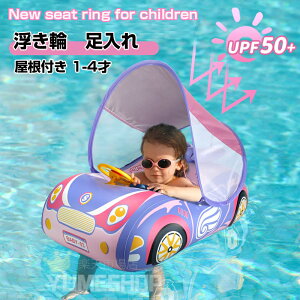 i   cp xr[t[g  t[g t xr[p Ԃ񂤂 ̎q Ca C OV C v[ p[eB C ăObY AEghA a 