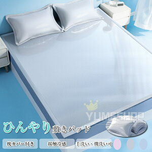 Ђ ~pbh ~pbh ⊴ ڐG⊴ VO Z~_u _u ~pbg N[~pbh Ђ~pbh 􂦂 ڐG⊴~pbh ėp p V[gN[ ⊴}b