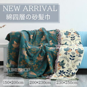 }`Jo[ \t@[ k `  xbh Jo[ jbg \t@[Jo[ 3l| }` Jo[ 2l| t@ubN \t@ Ђ| e[uNX  @\ 