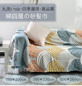 }`Jo[ \t@[Jo[ uPbg k | I[V[Y uPbg ѕz  GSn ې @\ 1l| 2l| Ђ| btNX \t@Jo[ Xg[ x