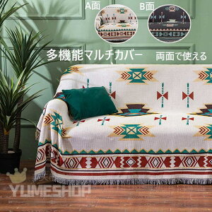 }`Jo[ \t@[ I/IȂ ` }`Jo[ 邾 k uPbg g J[ybg lGʗp ΍ @\ uPbg Ђ| |    