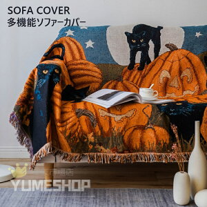 ֎qJo[ uPbg 唻 Ђ| k xbhJo[ zcJo[  nEB  L \t@[Jo[ ^IPbg  |ѕz jbguPbg xbhX[ 