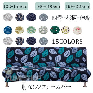 \t@[xbhJo[2l| 3l| IȂ \t@[Jo[@2.5l| Xgb`@Lk @\t@[xbhJo[ ~ \@lGKp k@@120`225cm@k S