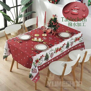 [ e[uNX h NX}Xc[ e[u NX  e[u}bg fXN}bg HJo[ }`Jo[ e[uNX LXgł̗p e[u