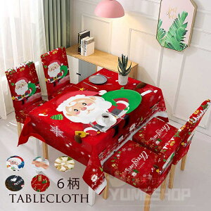 yze[uNX NX}X  NX}X e[u}bg k ` ` T^G ͋CX ؂ւ HJo[ fR[V e[uJo[ 