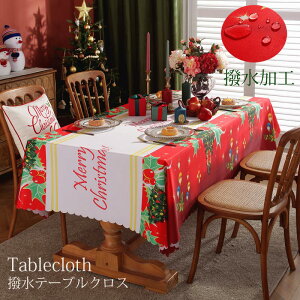 e[uNX h  NX}Xc[ e[u NX  e[u}bg fXN}bg HJo[ }`Jo[ e[uNX LXgł̗p e[uN