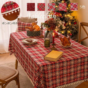 送料無料 テーブルクロス クリスマス用 北欧 長方形 正方形 テーブルカバー 柔らかい 食卓カバー お正月 新年 汚れ防止 雰囲気 部屋飾り 店飾り デスクマット パーティー 贈り物 多用途 家庭