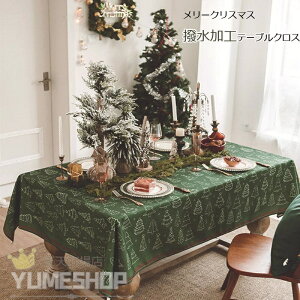  e[uNX NX}Xc[  NX}Xe[uR[fBl[g e[uNX CX^f INSlC  rj[  h V `FbN k TCYI\ 