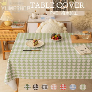  e[uNX H h h e[u}bg e[uJo[ HJo[ fXN}bg k ƒp Ɩp _  H eTCY ` ` ꂪ@